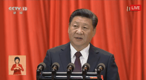 不忘初心，砥礪前進(jìn)---光伏扶貧祝十九大會(huì)議圓滿(mǎn)成功！！